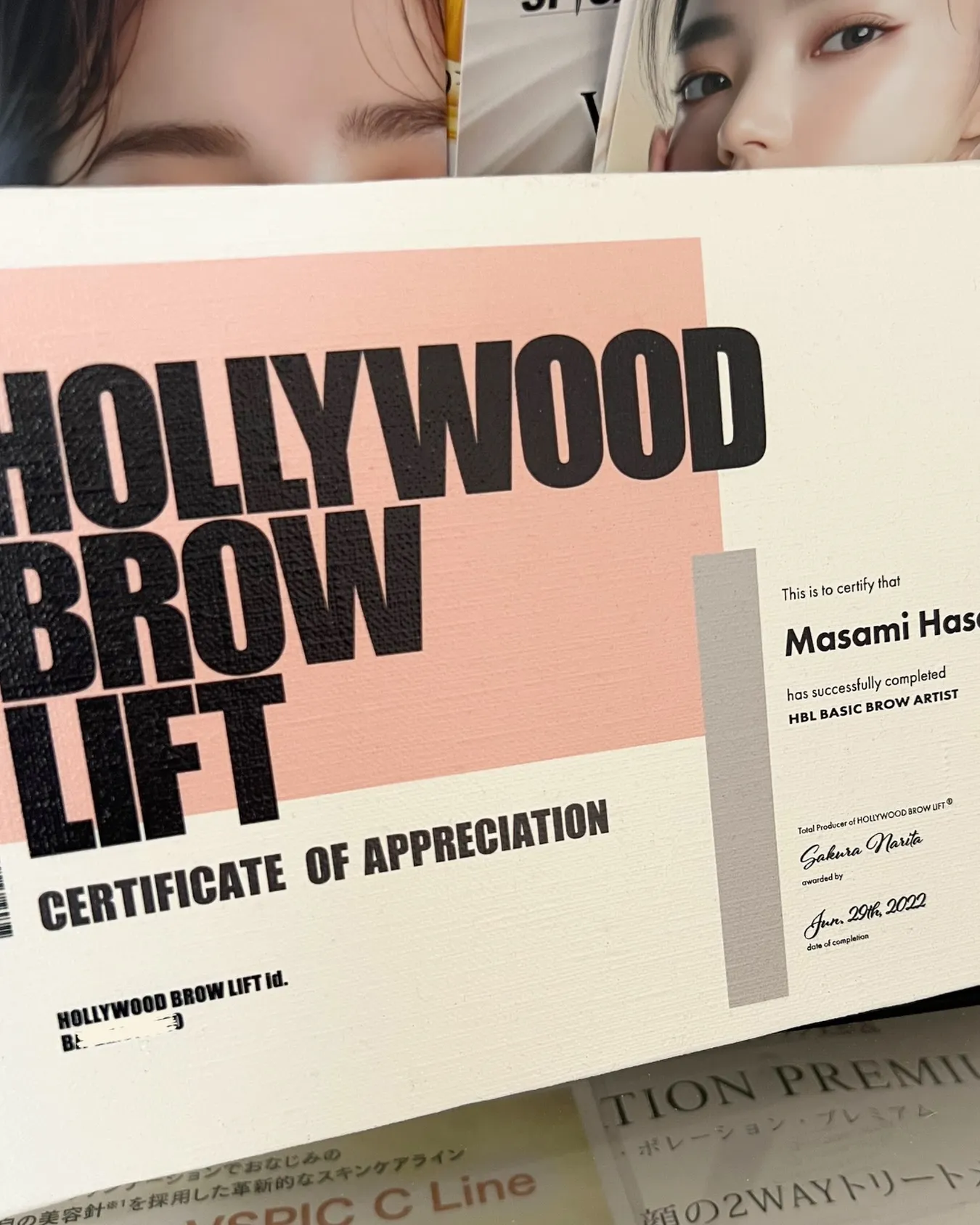 SHAKE関はハリウッドブロウリフト認定サロンです😊