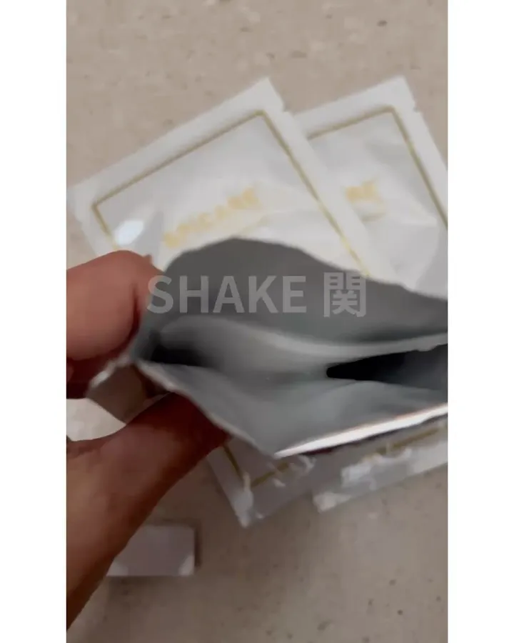 シートマスク発売のご案内😊